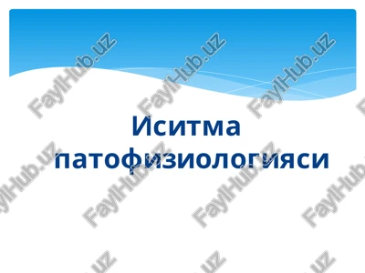 isitma patofiziologiyasi — PPT