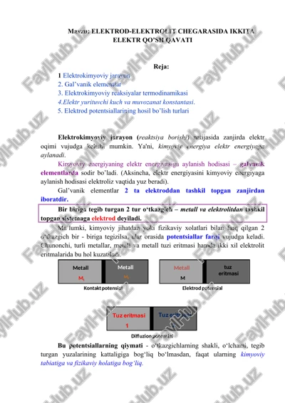 elektrod-elektrolit chegarasida ikkita elektr qo’sh qavati — DOCX