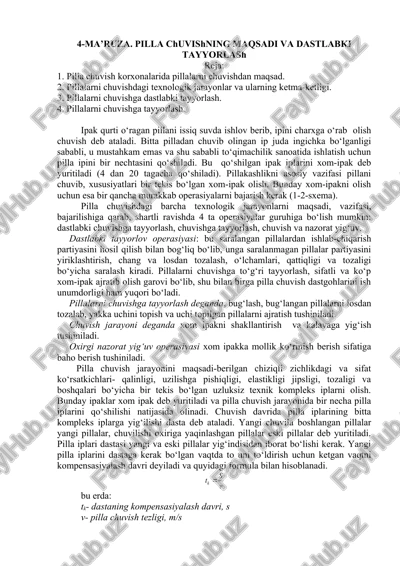 pillakashlikning maqsadi va dastlabki tayyorlash — DOC