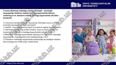 bolaning maktabga o’qishga fiziologik – psixologik tayyorgarligi — PPTX
