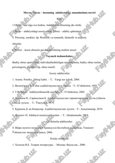 obraz – insonning adabiyotdagi umumlashma tasviri — DOCX