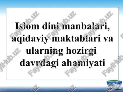 qur'oni karim — PPTX