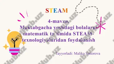 steam — PPTX