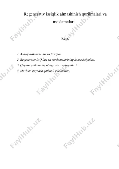 regenerativ issiqlik almashinish qurilmalari va moslamalari — DOC