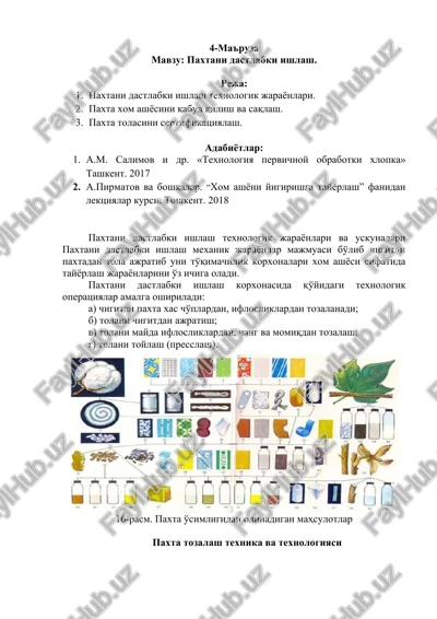 paxtani dastlabki ishlash — DOCX