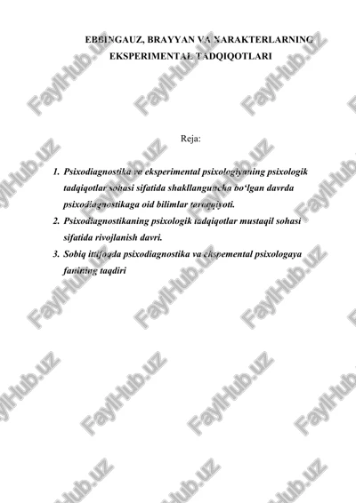 psixodiagnostika va eksperimental psixologiyaning psixologik tadqiqotlar sohasi — DOC