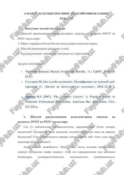 xuquqshunosning shaxsiy rivojlanish rejasi — DOCX