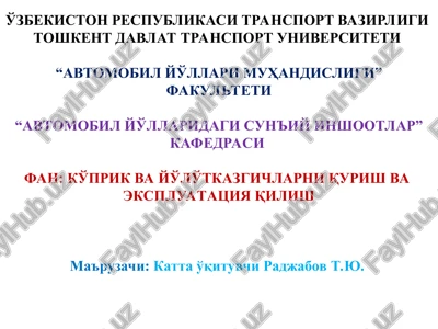 qoziqli poydevorlarni qurish texnologiyasi — PPT