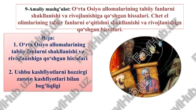 o‘rta osiyo allomalarining tabiiy fanlari — PPTX