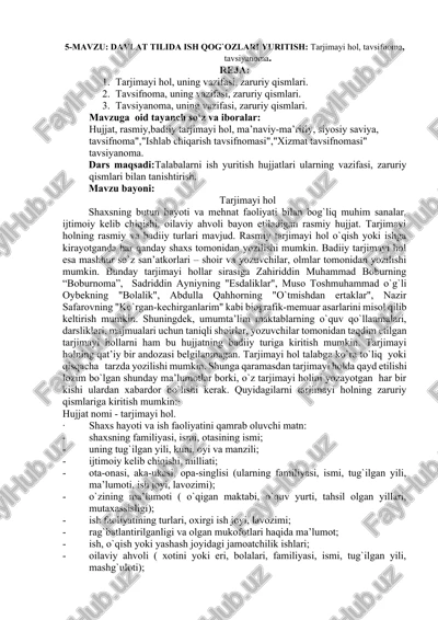 davlat tilida ish qog`ozlari yuritish — DOCX