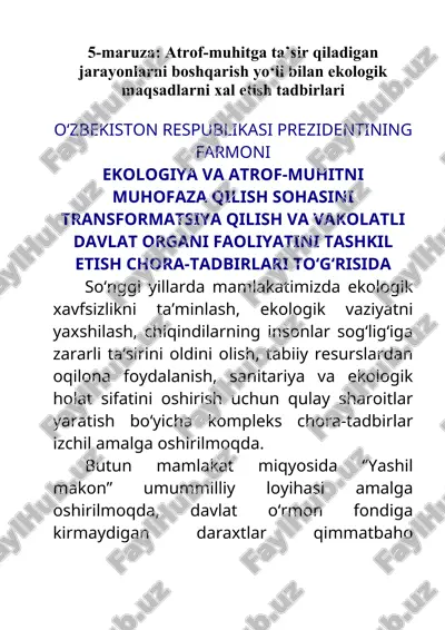 ekologik maqsadlarni xal etish tadbirlari — DOC