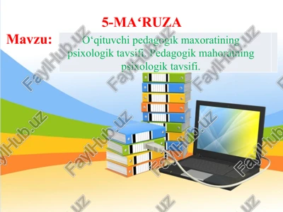o‘qituvchi pedagogik maxoratining psixologik tavsifi — PPTX
