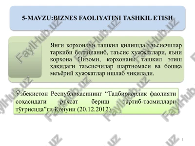ruxsatberishtartib-taomillari — PPTX