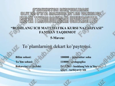 to`plamlarning dekart ko’paytmasi — PPT