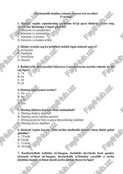 dinshunoslik fanidan yakuniy nazorat test savollari — DOC