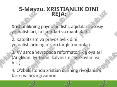 xristianlik dini — PPTX