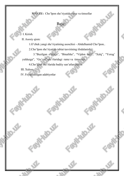 cho'lpon she'riyatida ramz va timsollar — DOCX