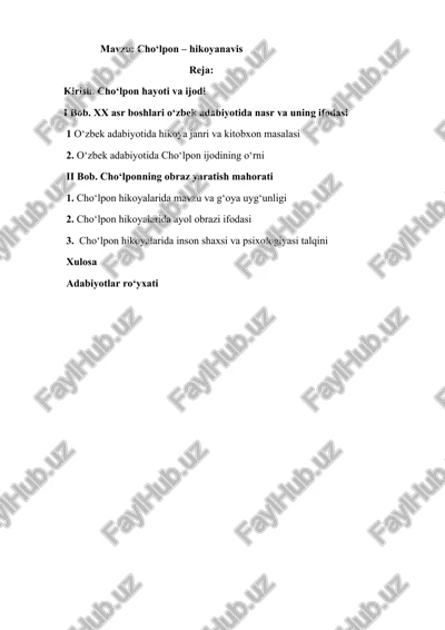 cho‘lpon – hikoyanavis — DOCX