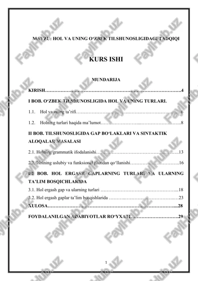 hol va uning oʻzbek tilshunosligidagi tadqiqi kurs ishi — DOCX