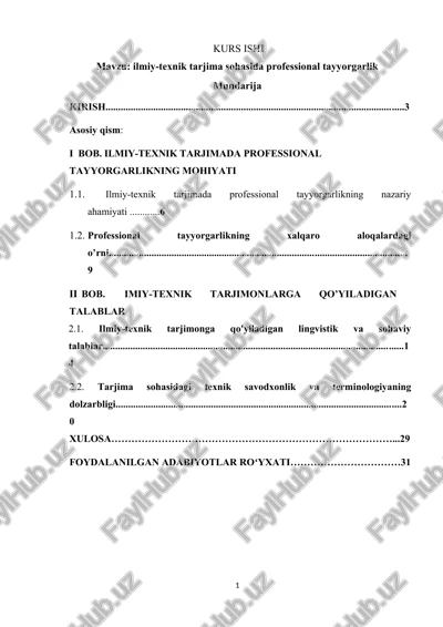ilmiy-texnik tarjima sohasida professional tayyorgarlik — DOCX