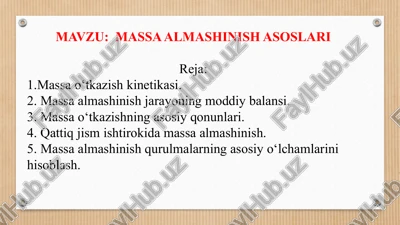 massa almashinish asoslari — PPTX