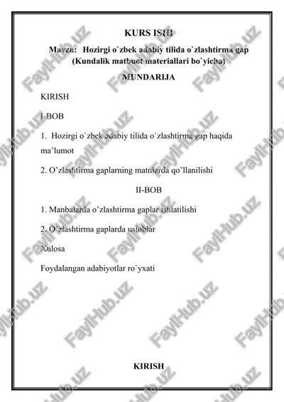 hozirgi o`zbek adabiy tilida o`zlashtirma gap — DOCX
