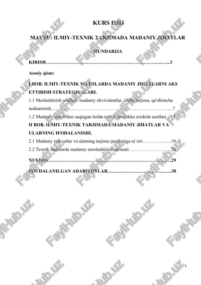 ilmiy-texnik tarjimada madaniy jihatlar — DOCX