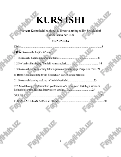 ko'makchi haqidagi ta'limot va uning ta'lim bosqichlari darsliklarida berilishi — DOCX