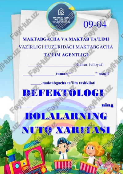09-04 defektolog bolaning nutq xaritasi — PDF