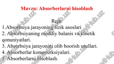 absorberlarnihisoblash — PPTX