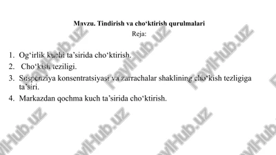 tindirishvacho‘ktirishqurulmalari — PPTX