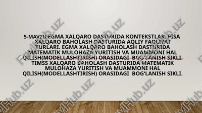 egma xalqaro baholash dasturi — PPTX
