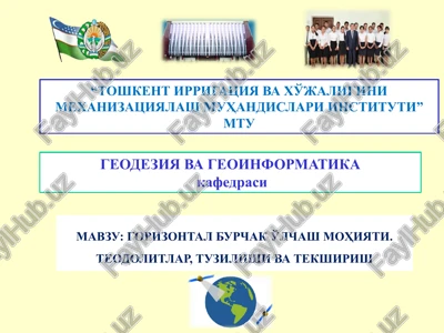 gorizontal burchak o'lchash mohiyati — PPTX