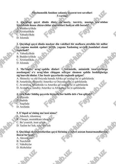 dinshunoslik fanidan yakuniy nazorat test savollari — DOC