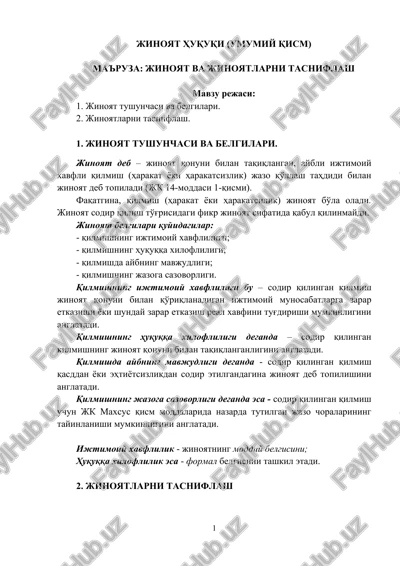 jinoyat va jinoyatlarni tasniflash — DOC