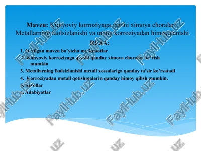 kimyoviy korroziyaga qarshi ximoya choralari — PPT