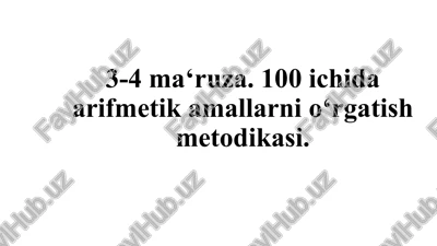 arifmetika metodikasi — PPTX