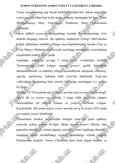 turon-turkiston jahon yozuvi va kitobati tarixida — DOCX