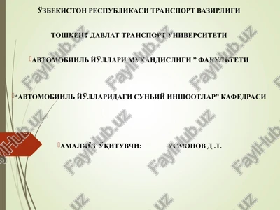 yopiq usulda quriladigan qoplamalarning asosiy xisobiy sxemalari — PPT