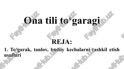 onatilito‘garagi — PPTX