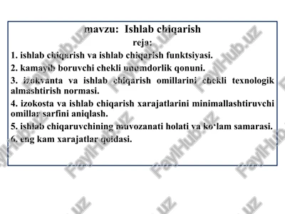 ishlabchiqarish — PPT