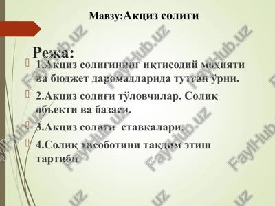aktsiz solig'i — PPT