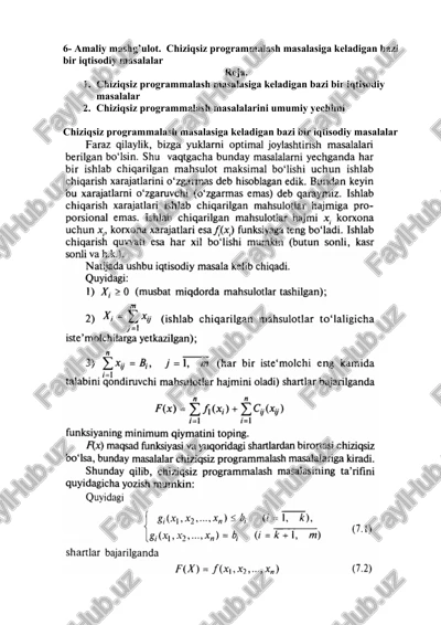 chiziqsiz programmalash masalalar — DOCX