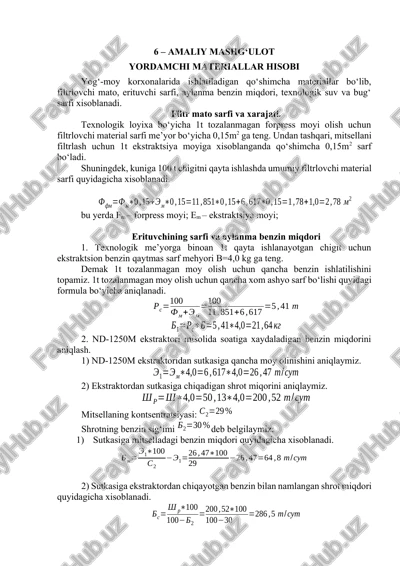 yordamchi materiallar hisobi — DOCX