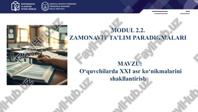 modul2.2.zamonaviy ta’lim paradigmalari — PPTX