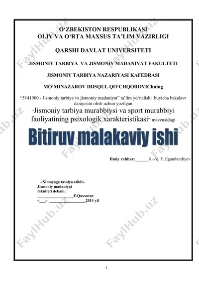 jismoniy tarbiya murabbiysi va sport murabbiyi faoliyatining psixologik xarakteristikasi — DOC