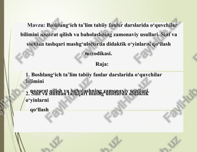 boshlang‘ichta’lim tabiiy fanlardarslaridao‘quvchilar bilimininazoratqilishningzamonaviyusullari — PPTX