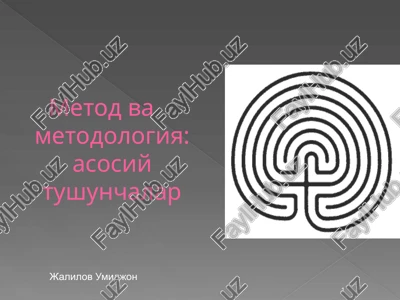 "metod" va "metodlogiya" tushunchalari — PPTX