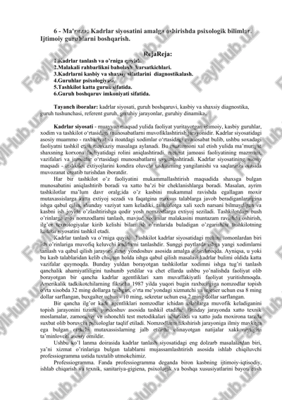 kadrlar siyosati — DOCX