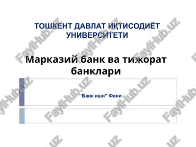 bank ishi fani — PPTX
